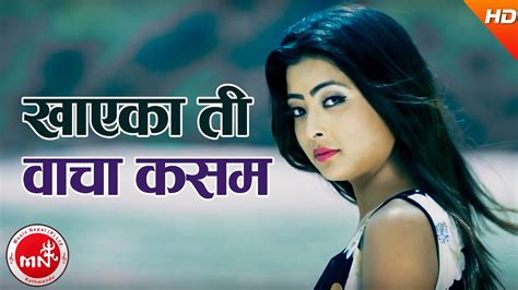 New Sex Video Nepali Telegraph