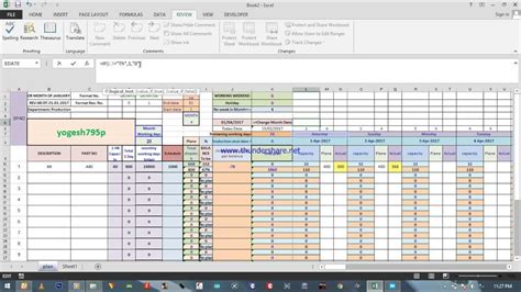 Daily Production Schedule Template Excel