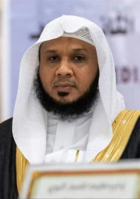 جمعية الأكاديمية الإسلامية المفتوحة مرخصة من وزارة الموارد البشرية والتنمية الاجتماعية برقم ٣٣٢٢. عنتر الحازمي مديراً لإدارة الموارد البشرية بإسلامية جازان ...
