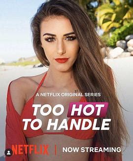 Revenge is a dish best served hot. 欲罷不能 第一季(Too Hot to Handle Season 1) | 楓林網