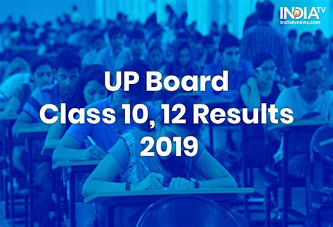 Up Board Class 10 12 Result Date Heres When Upmsp Will Announce