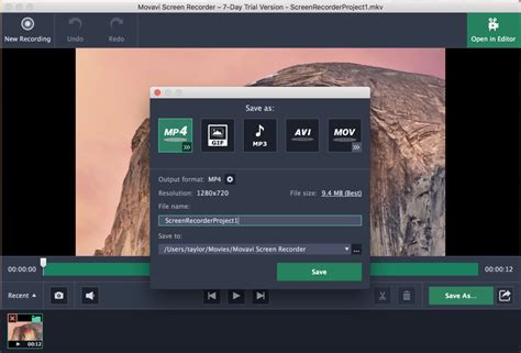 Making It Easy With Movavi Screen Recorder For Mac Ask Dave Taylor