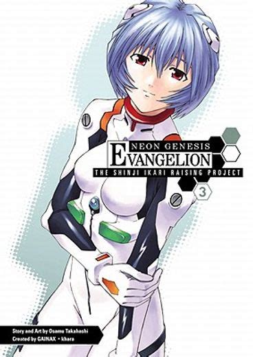 Libro Neon Genesis Evangelion The Shinji Ikari Raising Project 3