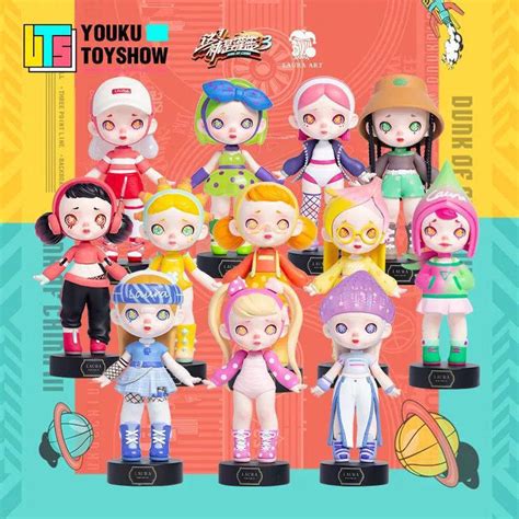 Toycity Laura Fruit Fashion Series Youku Toyshow Blind Box Surprise