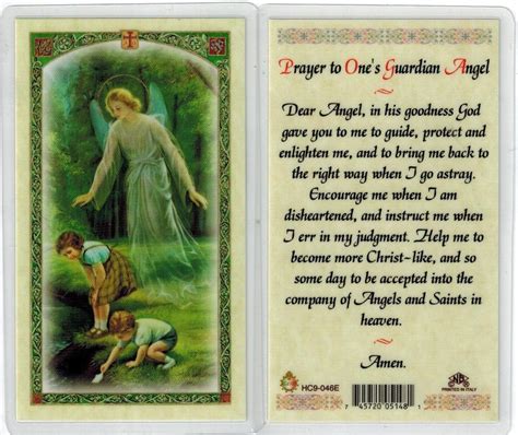 Printable Guardian Angel Prayer Card
