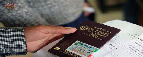 اخذ ویزا ایران در اسرع وقت با هزینه مناسب اوج آرام
