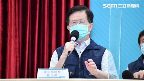 疫苗效果如何 根据临床试验证据，此前没有证据表明被感染者接种两针莫德纳疫苗后，对实验室确认 在不同年龄、性别、种族和民族人群中以及在患有基础疾病的人群中，该疫苗在临床试验中表现出很高 随着我们进一步了解莫德纳疫苗在现实条件下的效用情况，cdc将持续提供最新信息。 临床试验. 柯文哲稱「AZ疫苗混打BNT」效果更好 陳時中1句打槍 | 政治 | 三立新聞網 SETN.COM