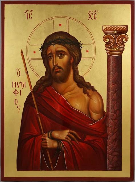 Jesus Christ The Bridegroom Hand Painted Icon Byzantine Etsy