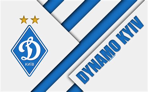 Download Wallpapers Fc Dynamo Kyiv 4k Material Design Logo Art