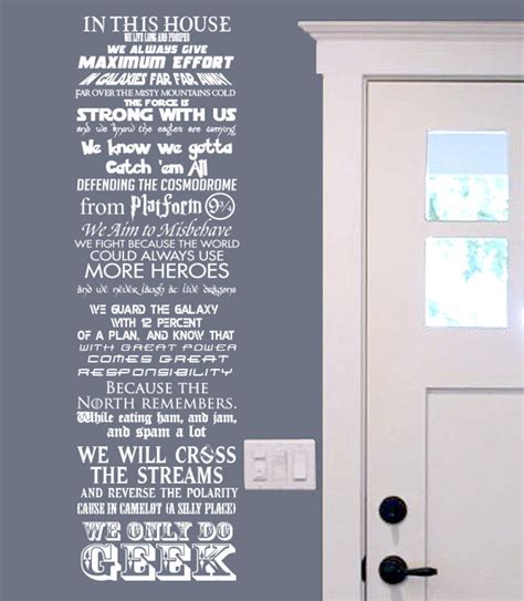 In This House We Do Geek V6 Customizable Wall Decal Geekery Etsy