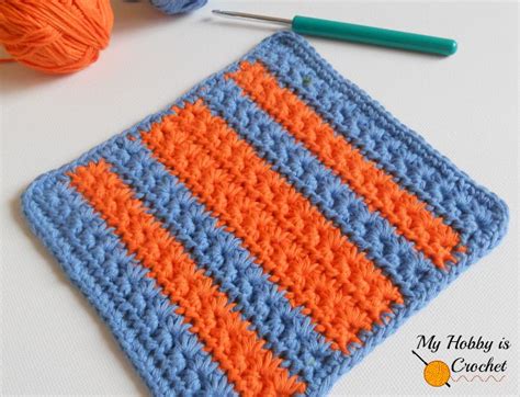 My Hobby Is Crochet Star Stitch Dishcloth Free Crochet