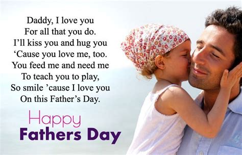 Happy Fathers Day Poem From Daughter To Daddy Short Dad Poetry