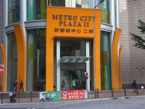 临汾 朔州 运城 吕梁 乌海 阿拉善盟 朝阳 通化 白山 辽源 四平 白城 黑河 绥化 伊春 鸡西 鹤岗 七台河 佳木斯 双鸭山 滁州 德州 聊城 漯河 周口 荆. 長青網：無障礙好去處 將軍澳新都城中心