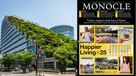 モノクル恒例「世界で最も住みやすい都市」ランキング2022版、22位に福岡ランクイン！ Fukuoka Now