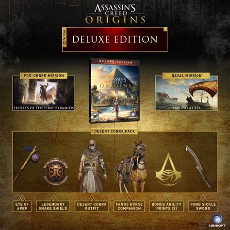 Assassins Creed Assassins Creed Inhalt Der Limited Edition Bekannt My