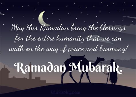Ramadan Wishes Ramadan Messages Greetings And Quotes Sweet Love