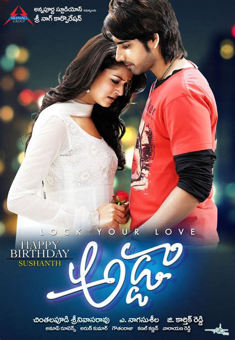 Chiranjeevi's sye raa title song download. Sushanth's Adda (2013) Telugu movie Full Mp3 Songs Listen ...