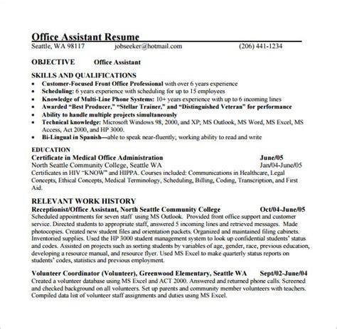 The sample resume was written, must express one's professional skills, rewards, education, degrees, and experiences. 11+ Medical Assistant Resume Templates - DOC, Excel, PDF ...