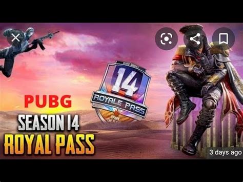 PUBG MOBILE Season 14 Is Coming See The Full Match My First