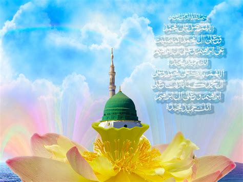 Hd wallpapers and background images 47+ Madina HD Wallpaper on WallpaperSafari