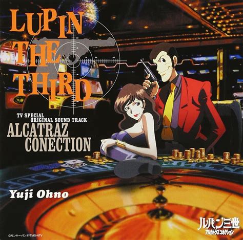 Lupin The Third Alcatraz Connection Br Cd E Vinil