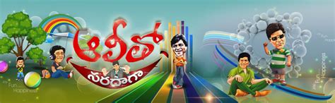 Welcome To Etv Telugu Watch Etv Telugu Etv Telugu Online