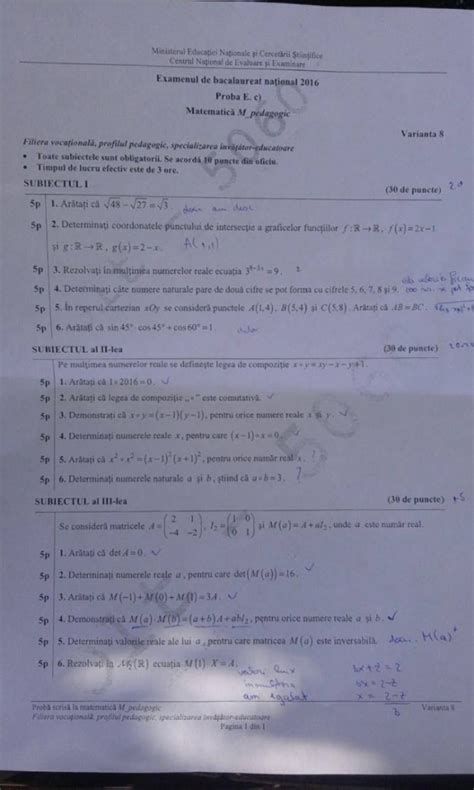 Rezolvari la geografie bacalaureat 2009 subiectul 1. SUBIECTE MATEMATICĂ M2 BAC 2016. Subiectele la Matematică ...