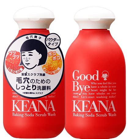 As with any other household cleaning product, the use of rubber gloves is recommended when using arm & hammer super washing soda. KEANA Baking Soda Scrub Wash | Baking soda scrub, Baking ...