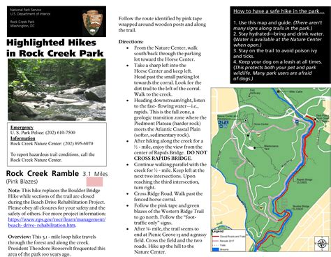 Brochures Rock Creek Park Us National Park Service