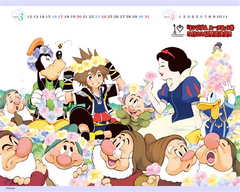 Kingdom Hearts 10th Anniversary Wallpaper 8 News Kingdom Hearts