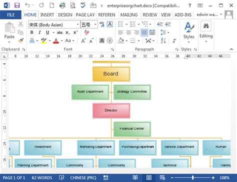 Create an organization chart automatically from employee data. Organizational Chart in Word