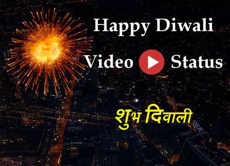 Full screen status videos hindi status. Happy Diwali Status video, Watch and Download best Diwali ...