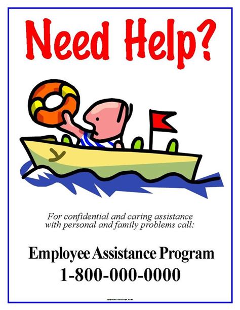 Need Help Poster #032