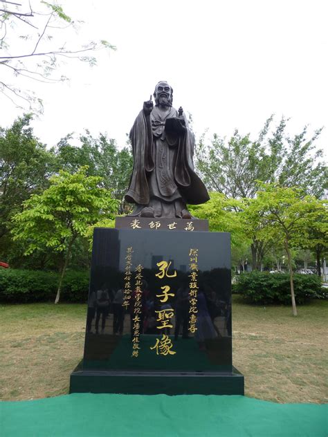 Confucius Returns To Mainland Statue By Statue South China Morning Post