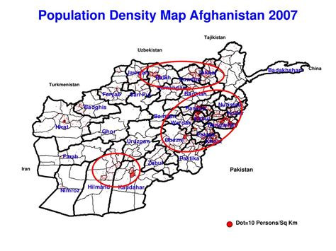 Average annual rate of population change, per cent. PPT - Polio Situation in Afghanistan PowerPoint ...