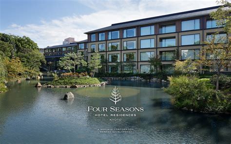 Four Seasons Hotel Residences Kyoto