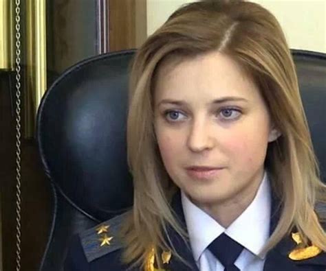 Attractive Crimean Attorney General Goes Viral As Internet Crush