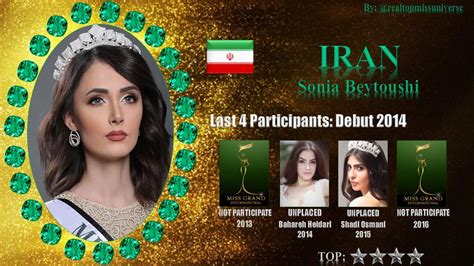 sonia beytoushi miss grand international 2017 contestant banner iran