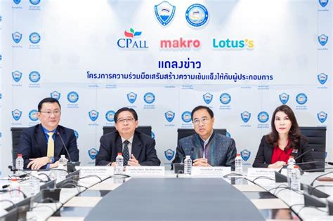 Bangkok Post Siam Makro Surges On B218bn Deal To Control Lotus Stores