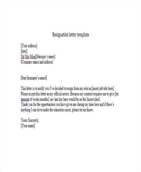 Short Resignation Letter Templates Free Word Pdf Format Download Images And Photos Finder