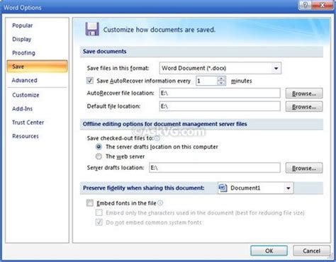 How To Change Default File Save Location In Microsoft Office Askvg