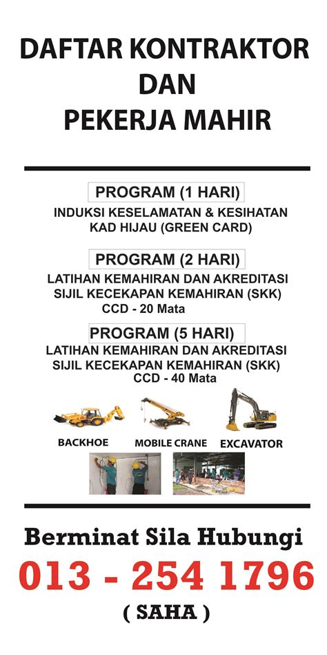 Apakah tujuan kad pendaftaran personel binaan? MOshims: Latihan Kad Hijau