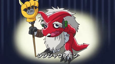 Diuse Chartsjijimon Digimonwiki Fandom Powered By Wikia