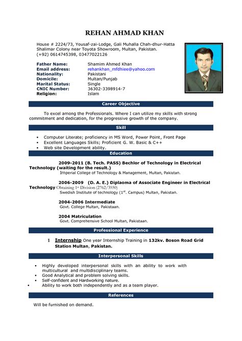 This free cv template available in two different formats psd and ms word file format. Image result for cv format in ms word 2007 free download ...