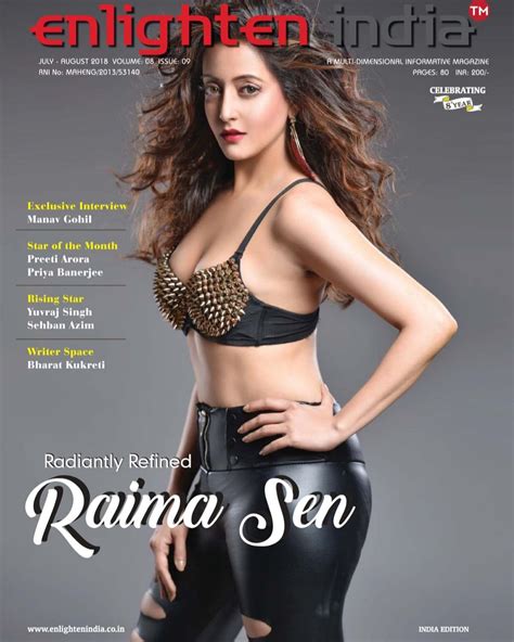 Bengali Beauty Raima Sen On Magazine Cover Enlighten India