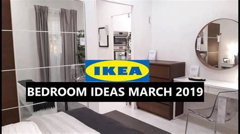 Kallax is stylish and simple but it does many things. IKEA bedroom Ideas March 2019 | Shopping district - YouTube