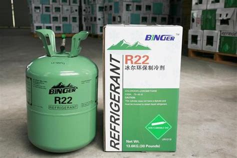 R22 Refrigerant Gas At Best Price In Quzhou Zhejiang Zhejiang Binger