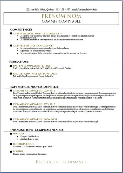 Check spelling or type a new query. exemple de cv pour demande d emploi