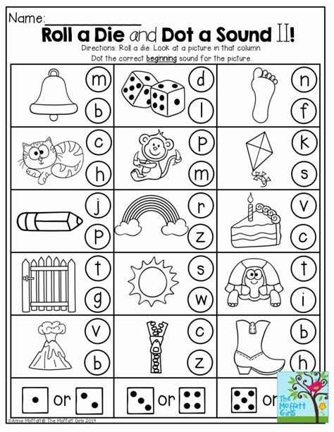 Beginning Sound Activities For Kindergarten