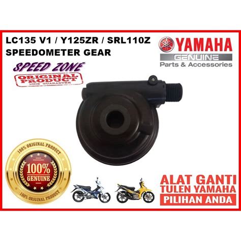 Suitable for yamaha lc135 v1 ((please check your meter is the same shape or not, if you don't know,sent me. YAMAHA LC135 V1 / Y125ZR / SRL110ZR / ORIGINAL SPEEDOMETER ...